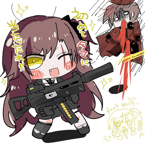 쏘전)하루 10장 감사의 리바(사오)짤 달리기!_4.jpg