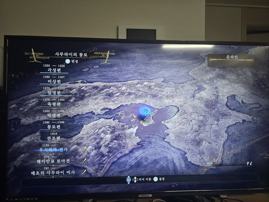 1회차 본편 까지했네요:-)_1.jpg