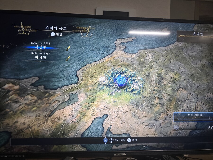 1회차 본편 까지했네요:-)_2.jpg