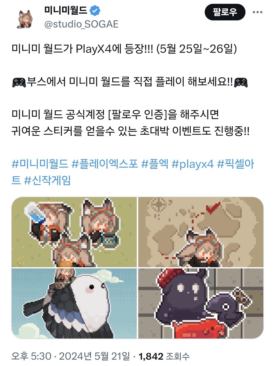 제로시버트 엔딩보고 나서 뭘 할까 뒤적거리다가_1.jpg