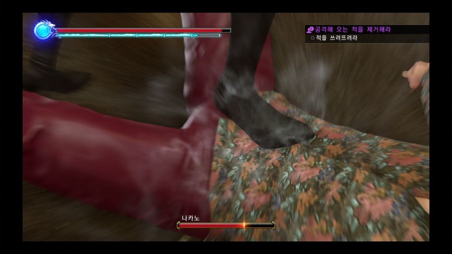 용과 같이 극 2_7.jpg