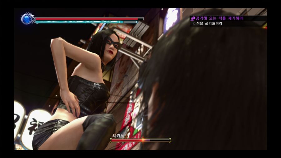 용과 같이 극 2_8.jpg