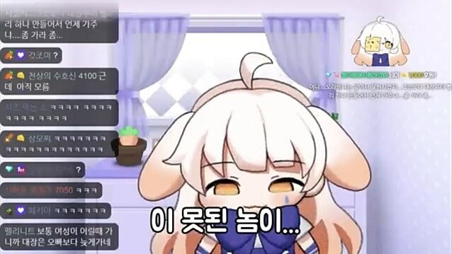 특전 만화가 생각보다 너무 작다.ㅠ.ㅠ_4.jpg