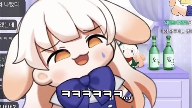 임신빔 쏘는 피콜로_1.jpg