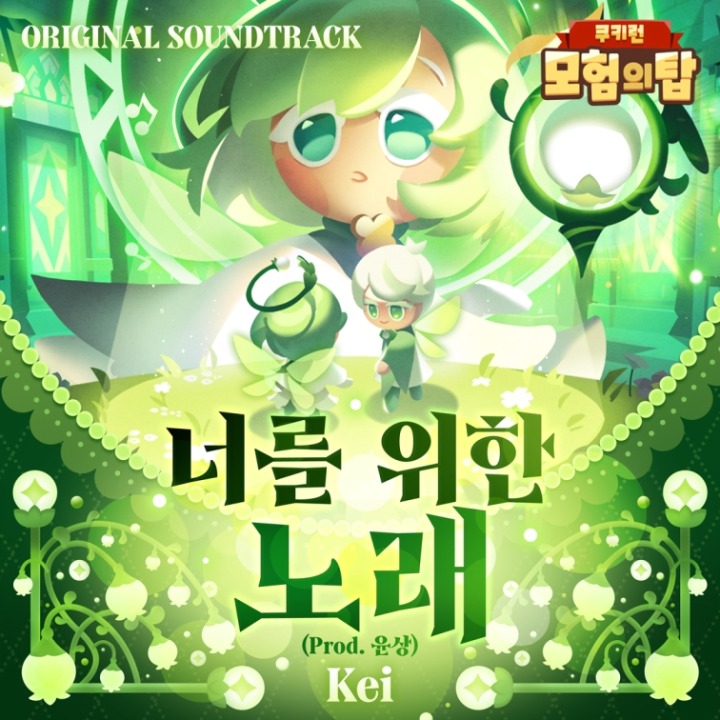우리유학센터주 이미지