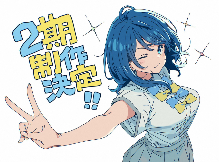 패배히로인) 난 존나 이쁘잖아!_6.webp