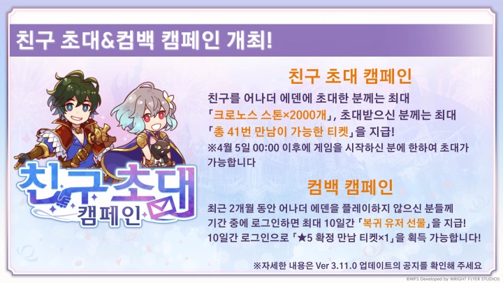 토마토세븐7스튜디오 이미지
