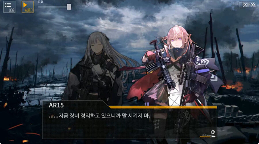 (소전2)도중에 접은 지휘관을 위한 1편 스토리 요약 -특이점-_2.jpg