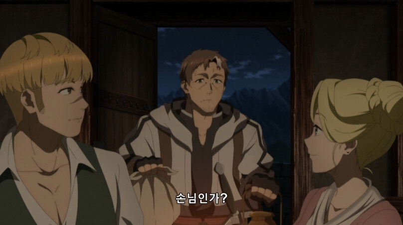 요즘 추방물 너무하다_5.jpg