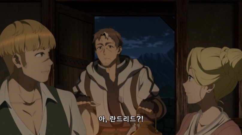 요즘 추방물 너무하다_6.jpg
