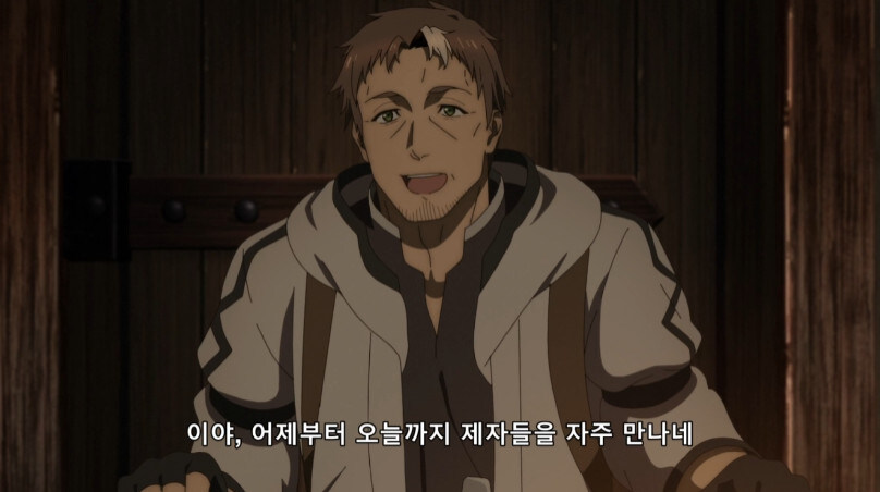 요즘 추방물 너무하다_9.jpg