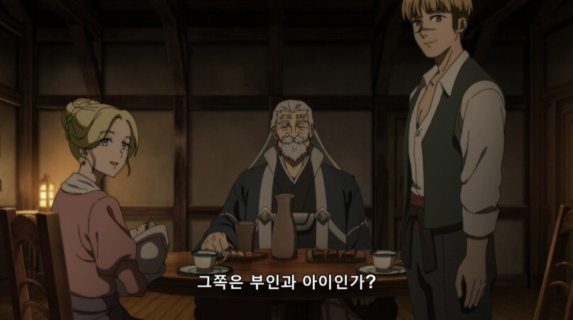 요즘 추방물 너무하다_10.jpg