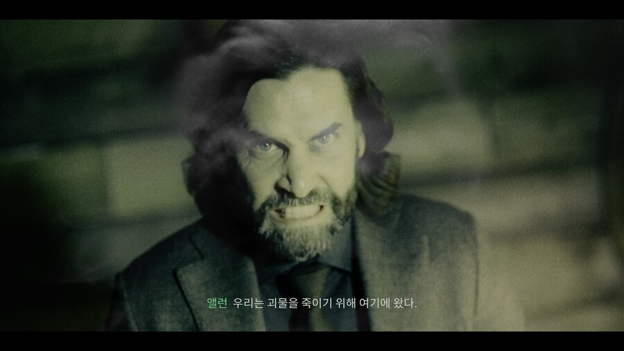 Alan Wake 2 完_27.jpg