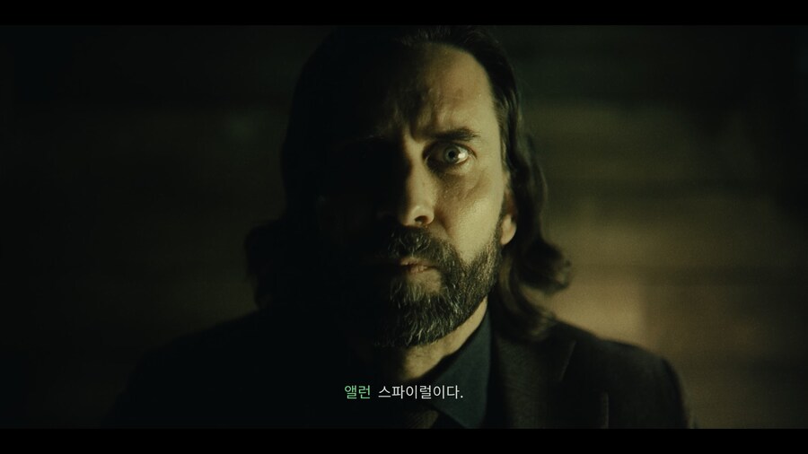 Alan Wake 2 完_30.jpg