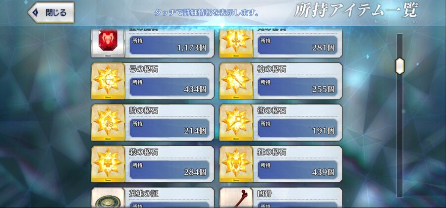 보합 228 은퇴계 ㅍㅍ_4.jpg