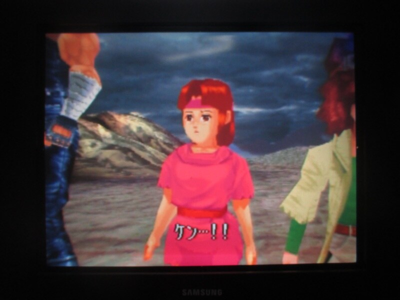 북두의 권 - 세기말 구세주 전설 엔딩_2.jpg