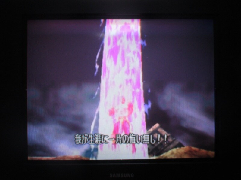 북두의 권 - 세기말 구세주 전설 엔딩_45.jpg