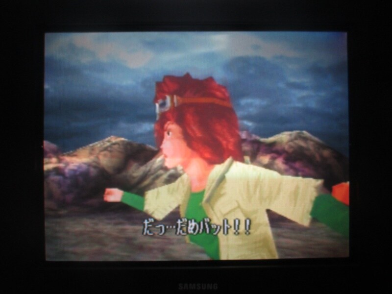 북두의 권 - 세기말 구세주 전설 엔딩_54.jpg