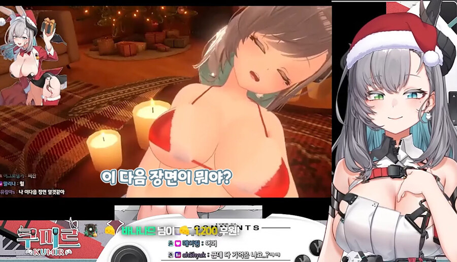 버미육)???:술취한거 다 기억나요_7.jpg