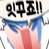 마비m) 검술사 레이드 4판 해보니까_1.png