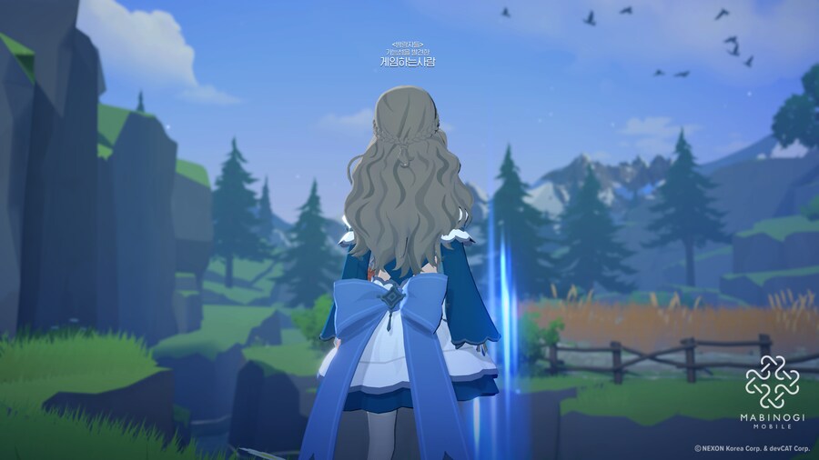 티르코네일 스크린샷 명소 스샷 모음_14.png