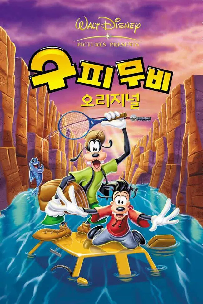 예스로봇아카데미 이미지