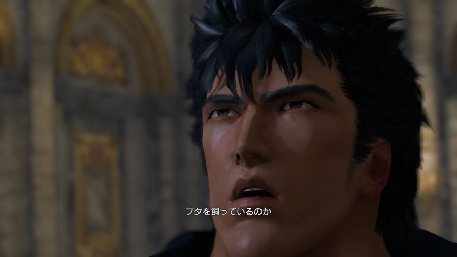 진 북두무쌍_7.jpg