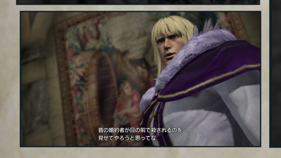 진 북두무쌍_23.jpg