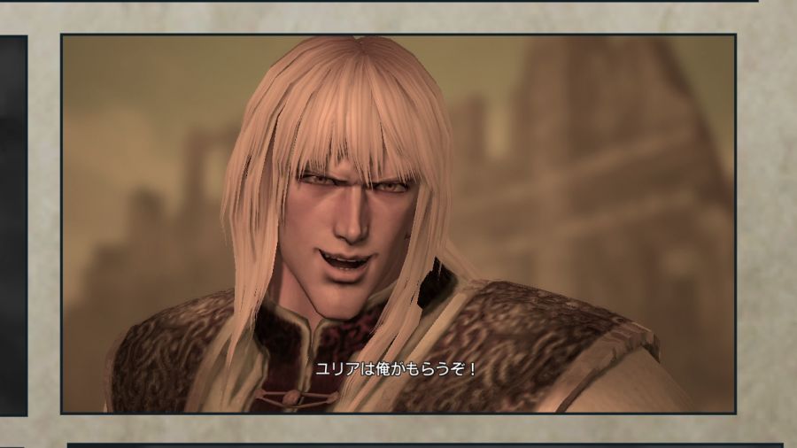 진 북두무쌍_50.jpg