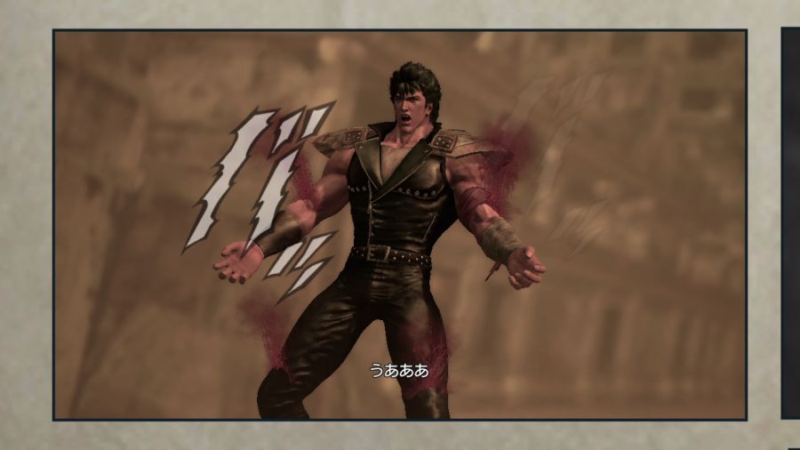 진 북두무쌍_55.jpg