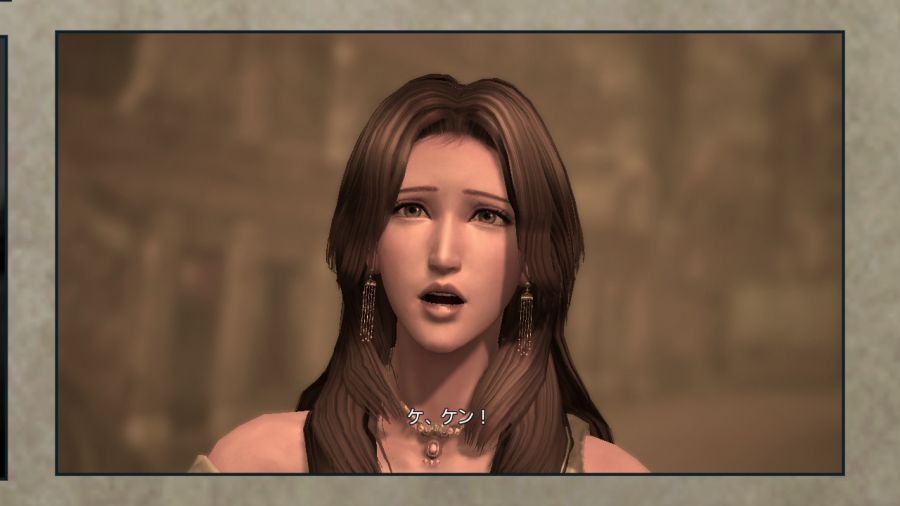 진 북두무쌍_56.jpg