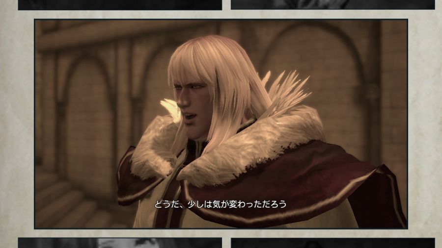 진 북두무쌍_99.jpg