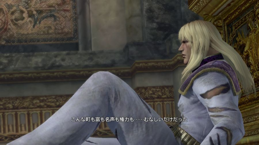 진 북두무쌍_108.jpg