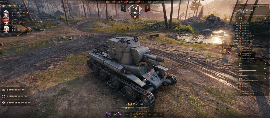 월탱)사람잡는 겜에 복귀한 자의 최후_2.jpg