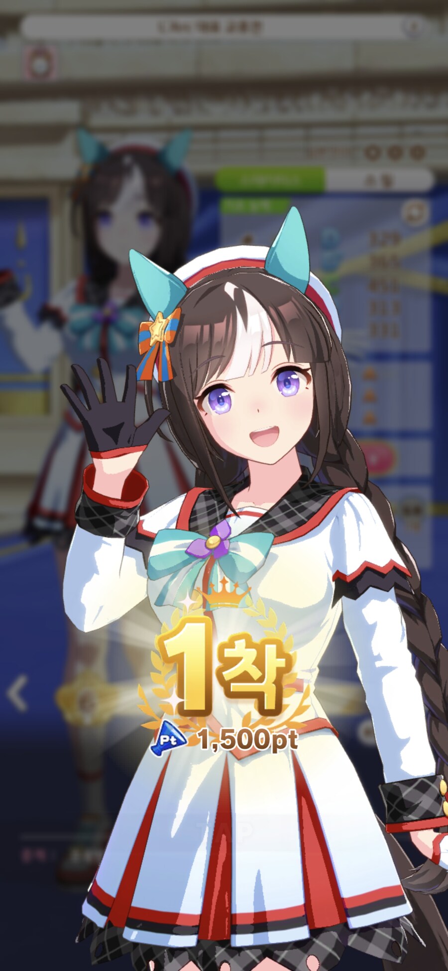 말딸) 또 졌어?_6.jpg