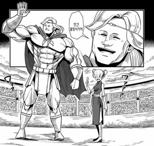 헬크)진심으로 즐기던 장면.jpg_2.jpg