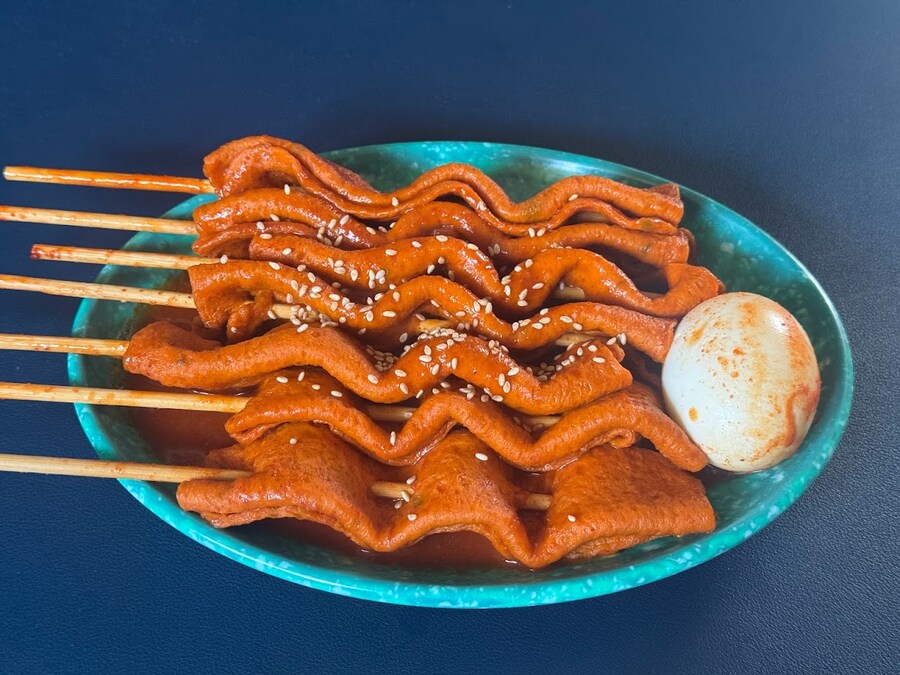 아워홈 포차빨간꼬치어묵