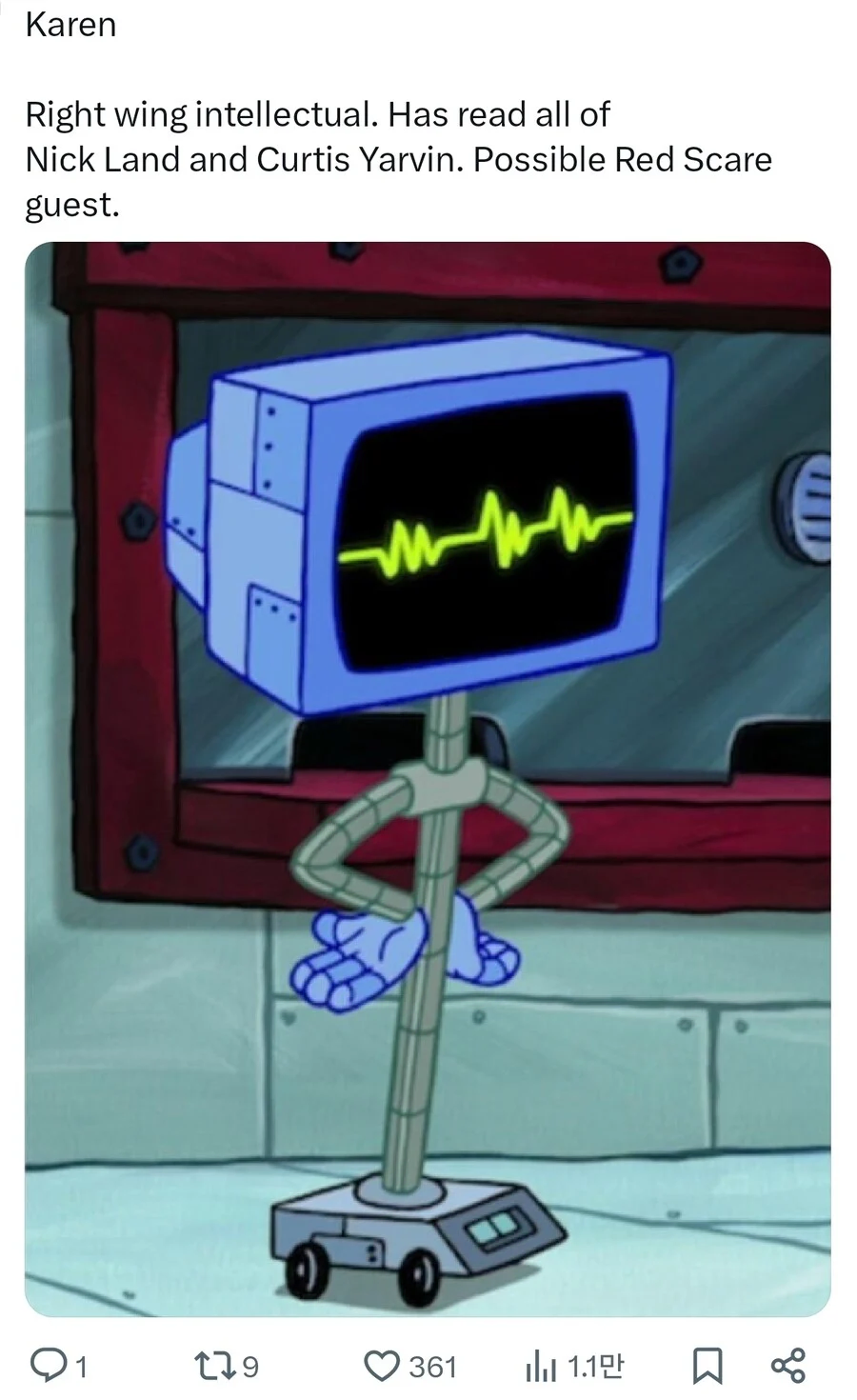 스폰지밥) 캐릭터들의 정치성향 추측_17.webp