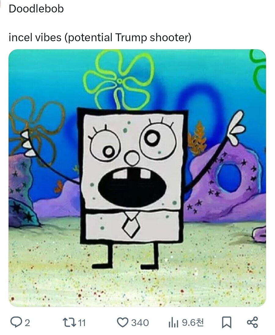 스폰지밥) 캐릭터들의 정치성향 추측_3.jpg