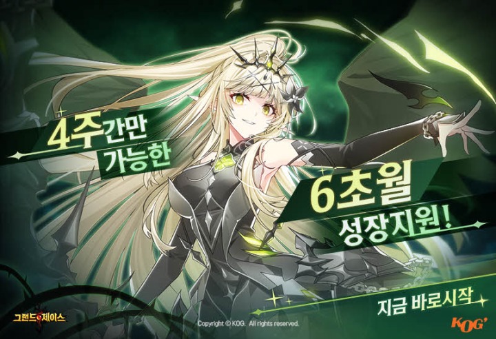 주식회사 아우라엔터테인먼트 이미지
