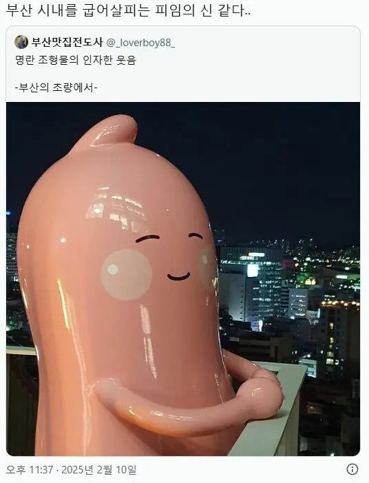 대한민국 저출산의 원인. jpg_1.jpg