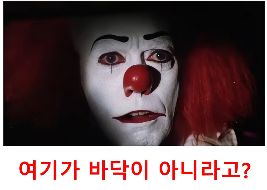 ㅇㅇㄱ) 한달 넘게 일어나고 있는 일들 요약_1.png