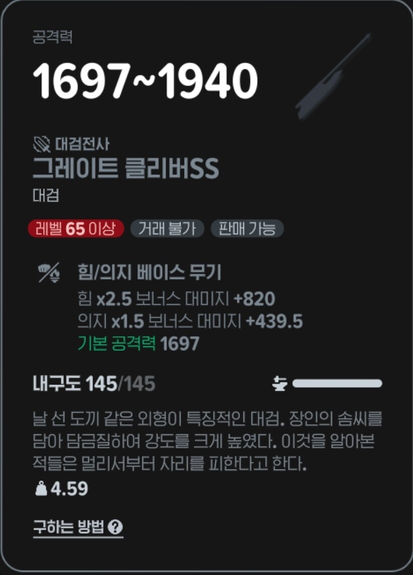 마비m) 전사픽인 내가 성능보다 빨간약 심하게 온거_1.jpg