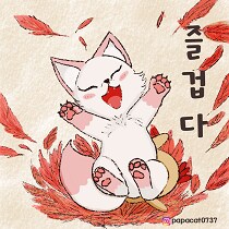 (여우찻집)예쁜여우 보구가용! 여우찻집 416~418편!!_5.png