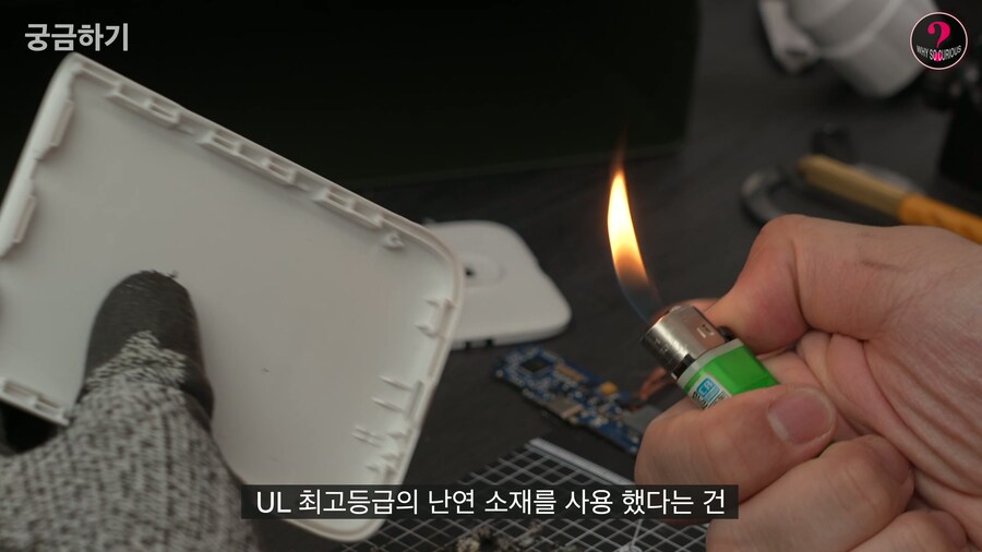 유투버)어느 흔한 Qi2 보조배터리의 리뷰.....(이거 사기죄 안걸리나)_30.jpg