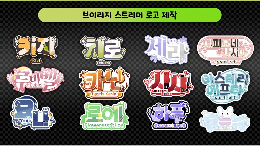 [이벤트]사람돕는 기부인증하면 커미션 50% 할인해주자!_1.png