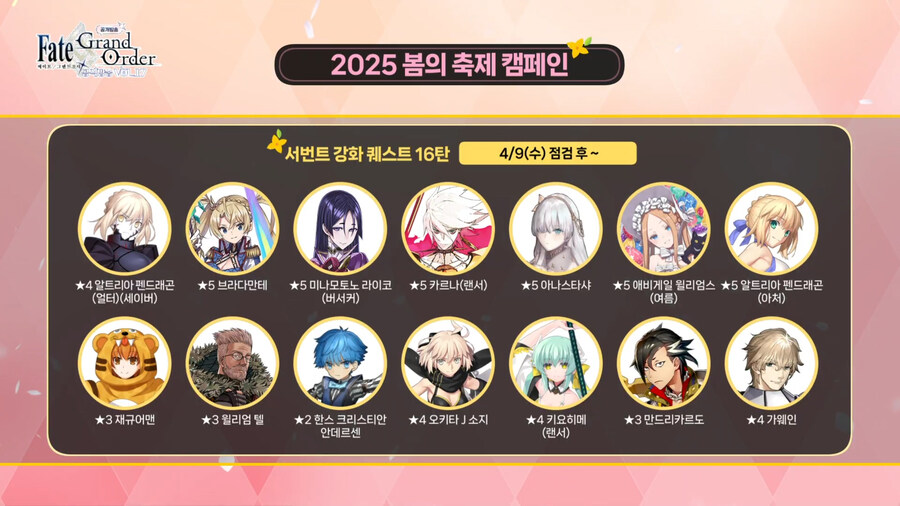 뉴스/겜툰_8.jpg