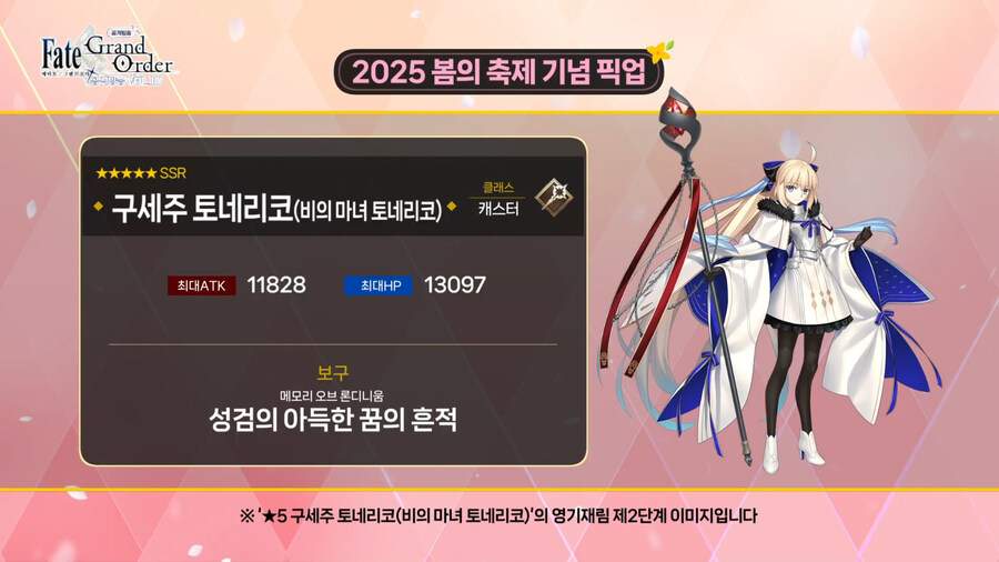뉴스/겜툰_16.jpg