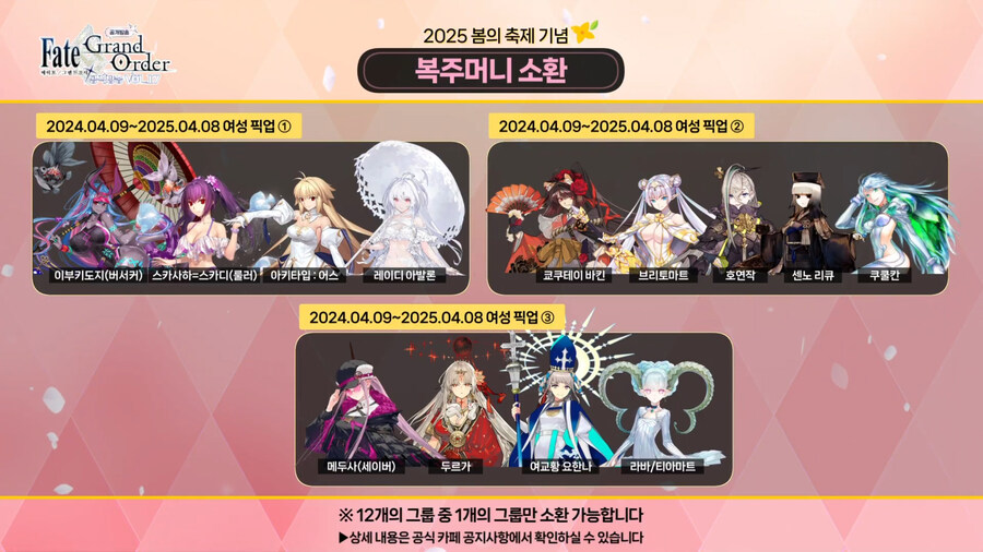 뉴스/겜툰_20.jpg