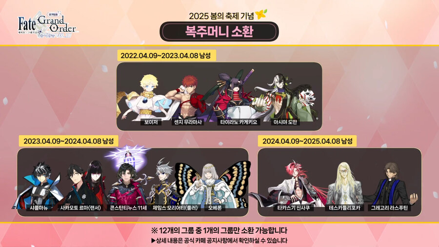 뉴스/겜툰_21.jpg